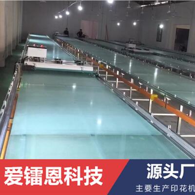 全自动走台烘干机、跑台烘干机、台面烘干机印花烘干机1200