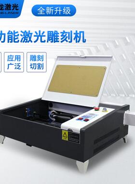 书签胎毛笔木质签字笔木刻画工艺品礼品4040桌面式小型激光雕刻机