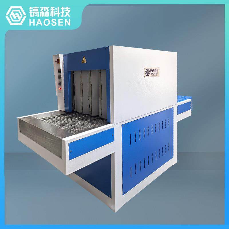 工厂直销鞋机通道式湿热定型机热柜鞋厂加硫机热定型机制鞋设备,机械设备,制鞋机械,淘宝优惠券,粉丝福利购,淘宝优惠卷