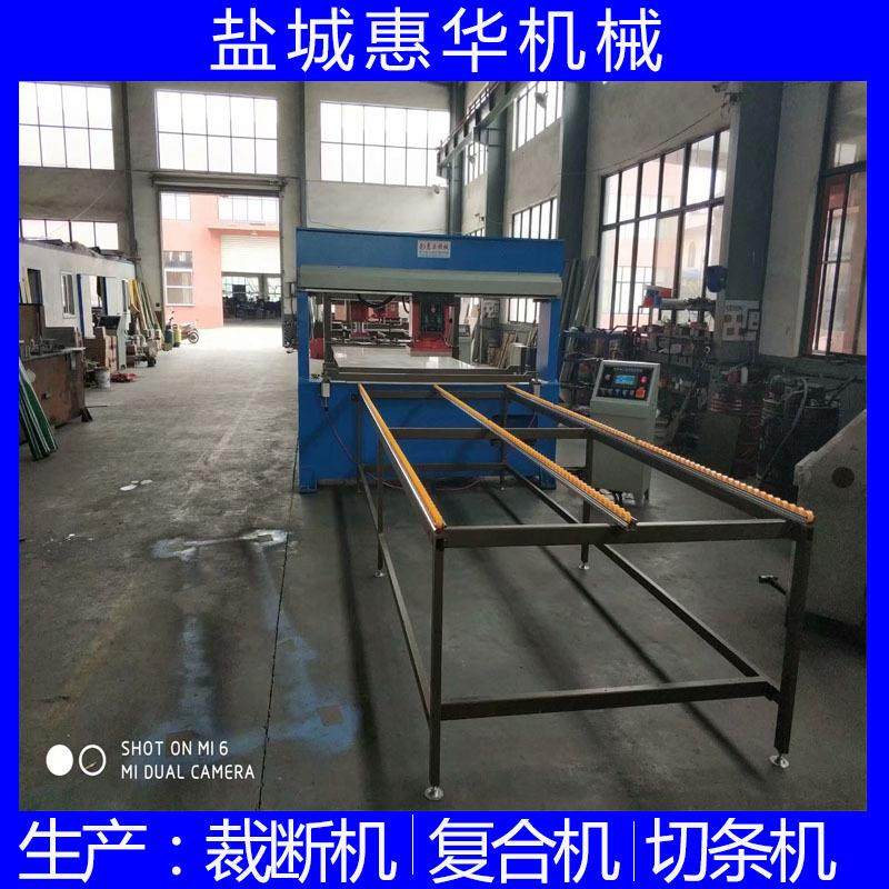 厂家供应砂纸移动头自动裁断机篮球足球面膜皮具裁断机自动下料机,纺织面料/辅料/配套,皮革加工设备,淘宝优惠券,粉丝福利购,淘宝优惠卷