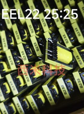 :EETL焊机焊机单板25G变压器2525I驱动驱动B: 变压器 22