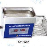SPH10-0频三K超声波清洗器台式数控