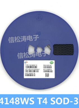 只）D/5OT/0 120丝印全新63201231N4148-S原装0/40S8W3 30 （W