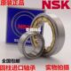 质80100N10圆柱6量007进口N1010 轴承 NU1J0F 5049 N保证10
