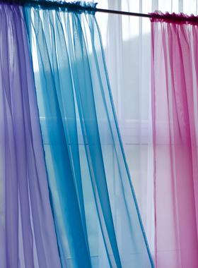 北欧清新淡蓝色紫色窗帘简约现代客D厅阳台纯色纱帘透光不透人窗