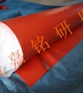 方0 1 宽厚 平  12015.布超薄.夹8MM度M橡胶板元/橡胶  橙色布