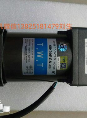 调K变速箱n1TRG092W5G5-马达T5lN小CF东炜庭K包邮速减速电机-齿轮
