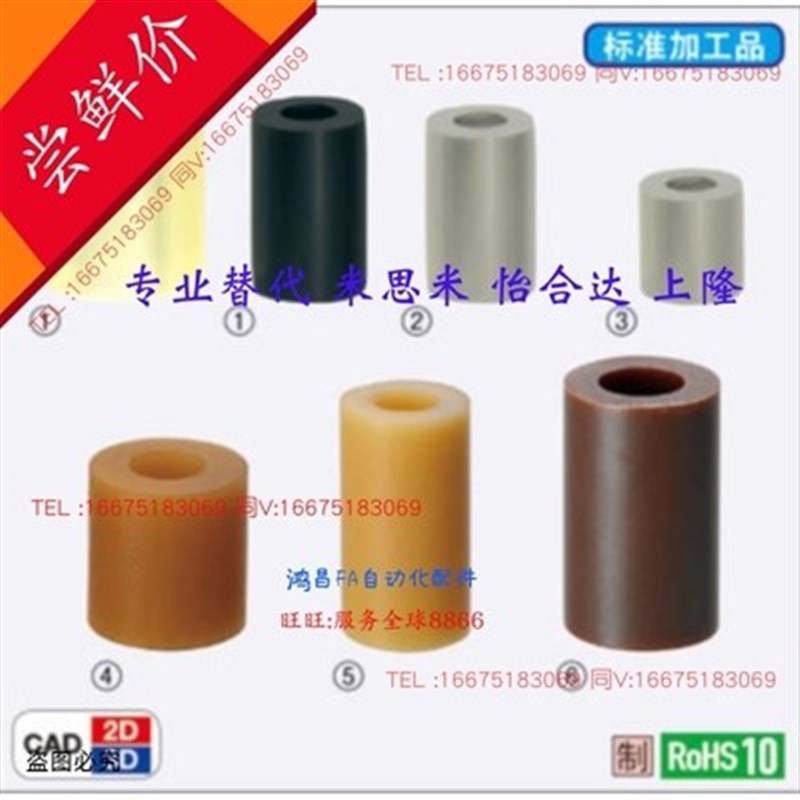 AZFM-D8/10/13/15/16/30/31/45/45/50/60-V2/5/O16-H13-G8-L18-N/