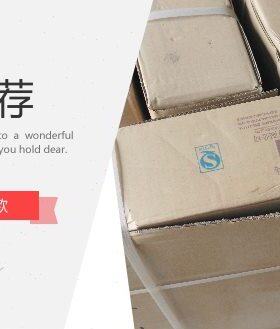 35无远0苏州正宗牌0东30磨床砂轮A6010心**8圈三砂轮20厂