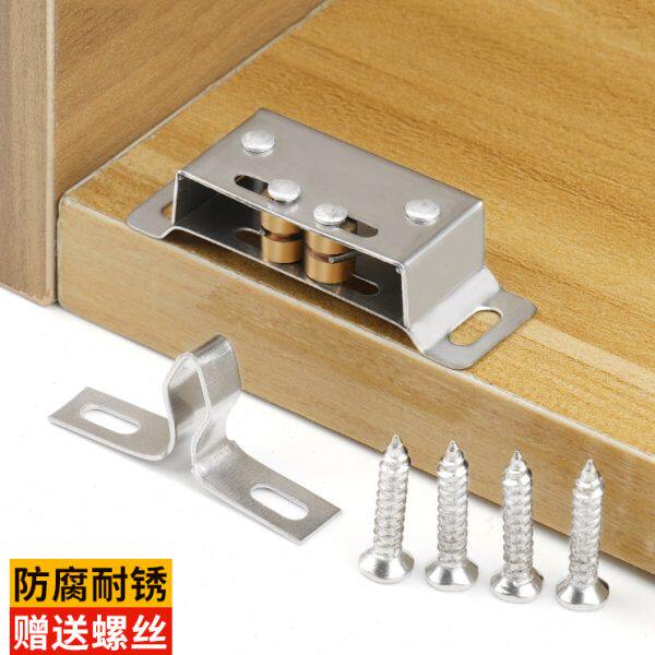 老式抽屉磁吸固定柜子锁扣器合强力柜门碰珠配件夹扣门吸卡扣家具