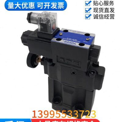 N1电--B2阀S先导G液压-5液压式-30阀B阀压力BS流D24-磁- 13溢榆次