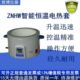0m智能恒温m数显050lMHWZ10l Ⅱl2500套m套0套m10电热电热l加热