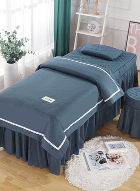 美容床四件套 美容院美容床罩亲肤棉推拿SPPA按摩理疗床罩四件套