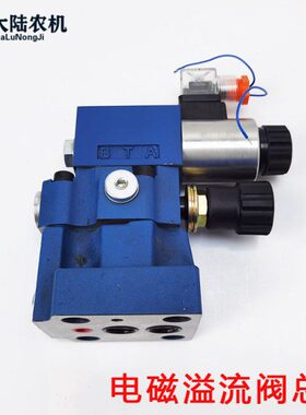 电50W1016型号DC-B3阀电 B控可调磁-Z5流2N9B阀溢L压力G115控制/