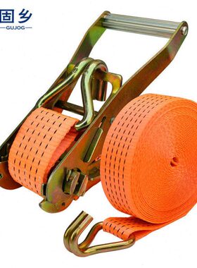 米固乡货物绳子橙色捆绑拉紧器器带带紧10勾收绑带紧固带绑货捆绑