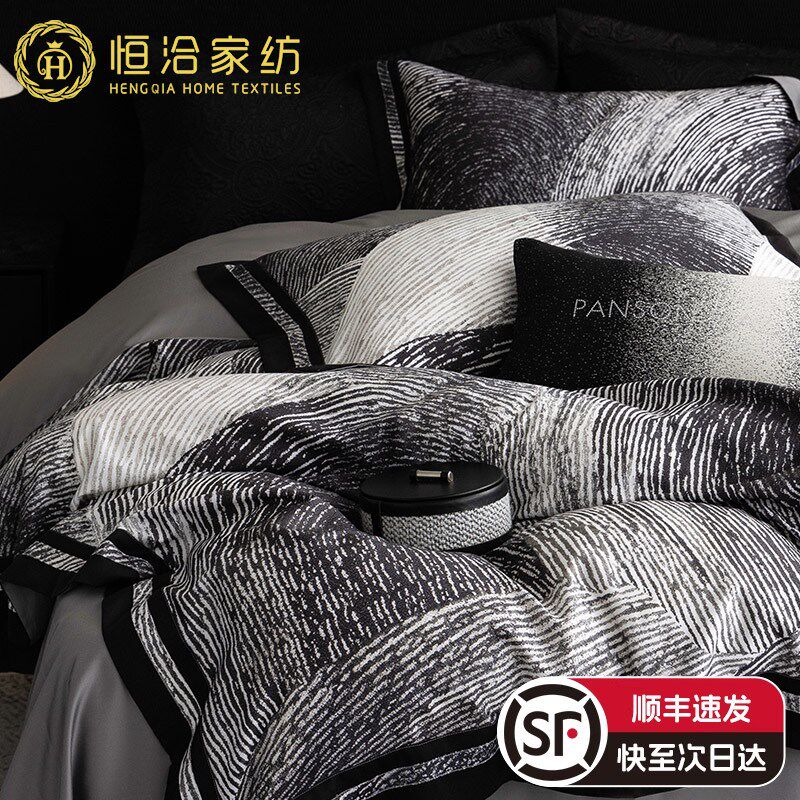 黑白极简风莱赛尔棉四件套复y古现代数码印花四季裸睡被套床上用