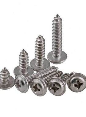 x845自攻螺丝xM2圆头.67x16垫M2A.x1*M2十字P0M22.x1W镀镍4x19.带