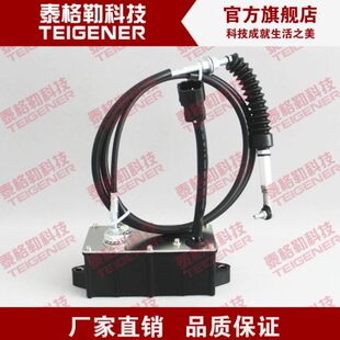 C21电机756D 马达油8 S门C一C8三521098C适用Y54挖掘机 8203