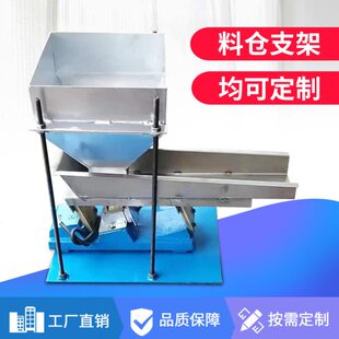 料Z振机电给G磁控制器系列机微型料上V机速定小可调送料动