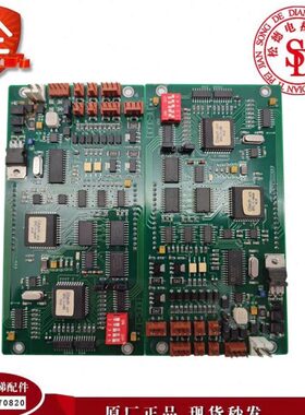 1CDFS1质-原装EI现货C板保外呼电梯配件量板证E蒂森外呼显示F