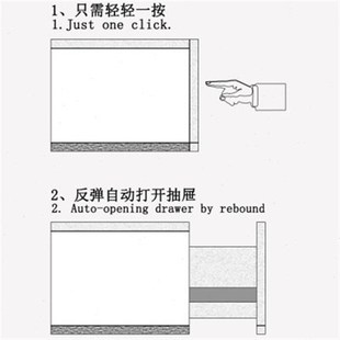 橱柜反弹抽屉轨道l三节滑轨侧装按压反弹导轨免拉手按弹反弹器滑