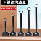 晾衣杆吊晾衣杆底座固定通式 法兰座子阳台挂衣杆吊杆支架座 吊顶装