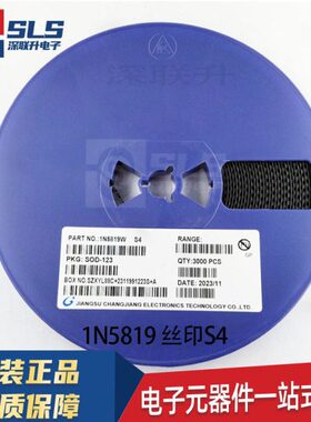 8123//S4发SS/ 3/W O盘0D30/N120235一5包邮 拍60SL19全新 0168DO