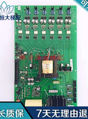 1A22P-P18/04L现货-V34L-电梯L质V33--量S保障S电梯配件40驱动板3