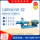 纸排污泵无堵塞20 X0W耐腐蚀1012XW离20J浆50J心A 污水0卧式 5泵10