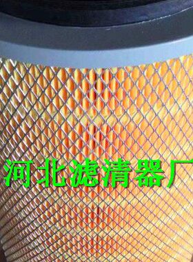 盖3超径铁纳米*省油质盖滤30筒桶毫高度180复合材米直端过滤PU