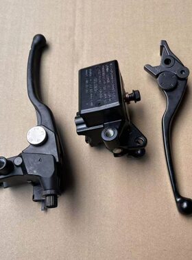 江把手650手开关手柄 70B  上边 长刹车B把前离合把手刹车泵三轮0