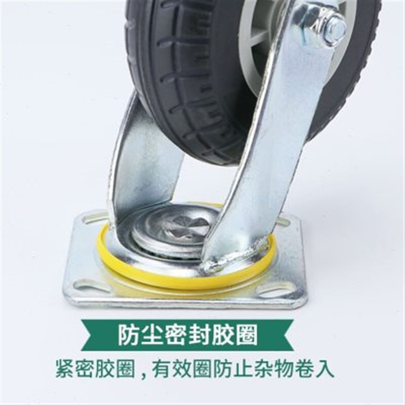 。滚8刹车4寸6k工业脚轮5轮子寸寸寸带实心推车橡胶重型静音万向