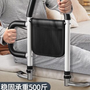 器起助力免安装护栏床起身老年人床上安全架辅助老人扶手栏杆床边