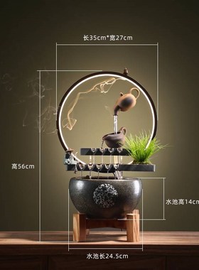 悬壶流水生财喷泉摆件水循环招财鱼缸F桌面办公室开业乔迁新居礼