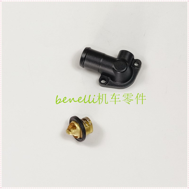 适用骁500金鹏BJ500GS-A/5D/TRK502/502X恒温器盖节温Z器盖管接