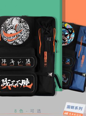 袋美术画板卡包4KA2袋收纳阔艺考学生用画写生四背包大容量画开