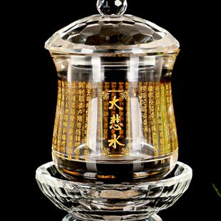 仿圣杯供具贡摆件观音佛具大佛净水杯大号供佛水杯水晶供前悲咒