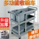 车桶小推车餐厅收饭店商用收餐车移动碗手挂送餐三层车多功能酒店