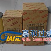 野72 工程60日机械野机油滤芯5日滤芯日 滤芯野搅拌车430S1