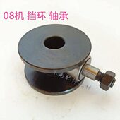 5环8块 0子人人30北墨挡圈辊挡 北铜 5200机轴承N73串滚 配件机