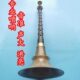 黑均椭唢呐民间呐锁调圆大降B孔不唢呐乐器全套专业平唢呐檀调定