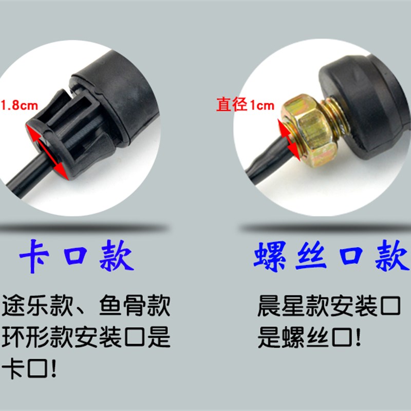 电动滑板车三轮车前后方向灯364872V卡扣款螺丝款LED转弯灯警示灯
