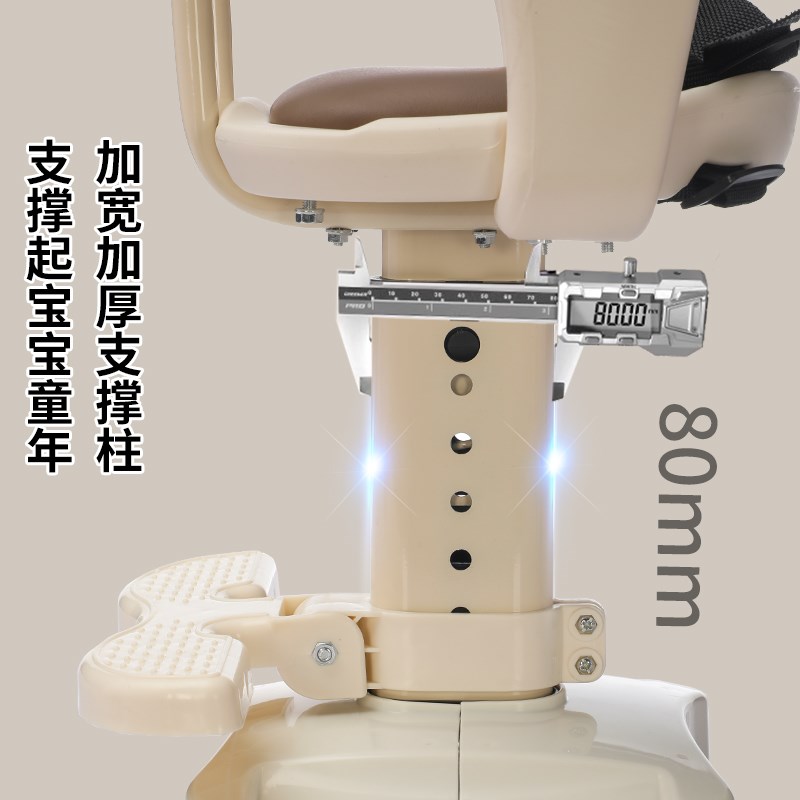 电动车儿童座椅前置通用电瓶车踏板婴儿宝宝幼儿小孩安全全围坐椅