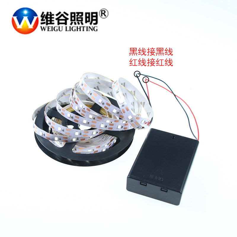 2835裸板低压3v5v8mm灯带+电池盒套装玩具沙盘模型装饰软灯条贴片