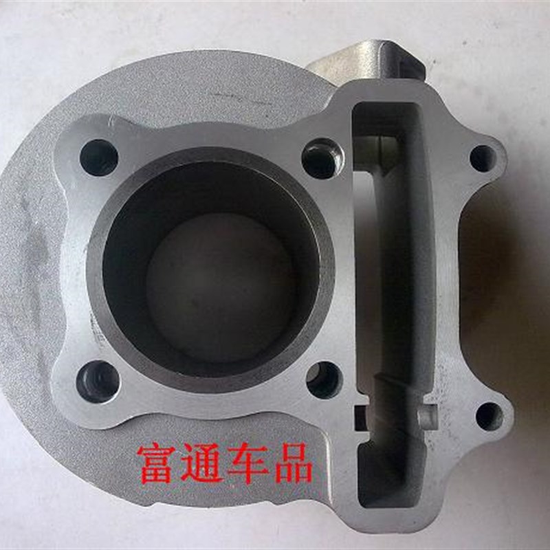 摩托车发动机配件GY6125套缸 豪迈125光阳125汽缸头套件中缸 缸体