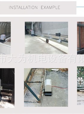 铁艺电动门控制器 平移门电机控制器厂家  K3328