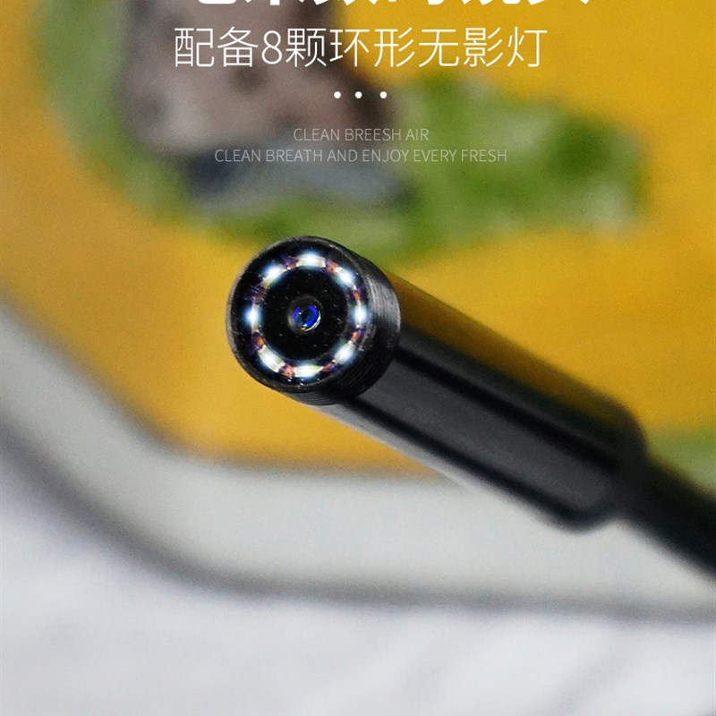 紫砂壶内窥电子放大镜高清古文玩鉴定专用带灯工业手持数码显微镜