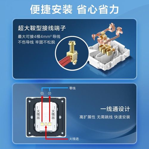 欧普T02致逸亚克力灰色超薄开关插座面板家用86型16A空调插座T