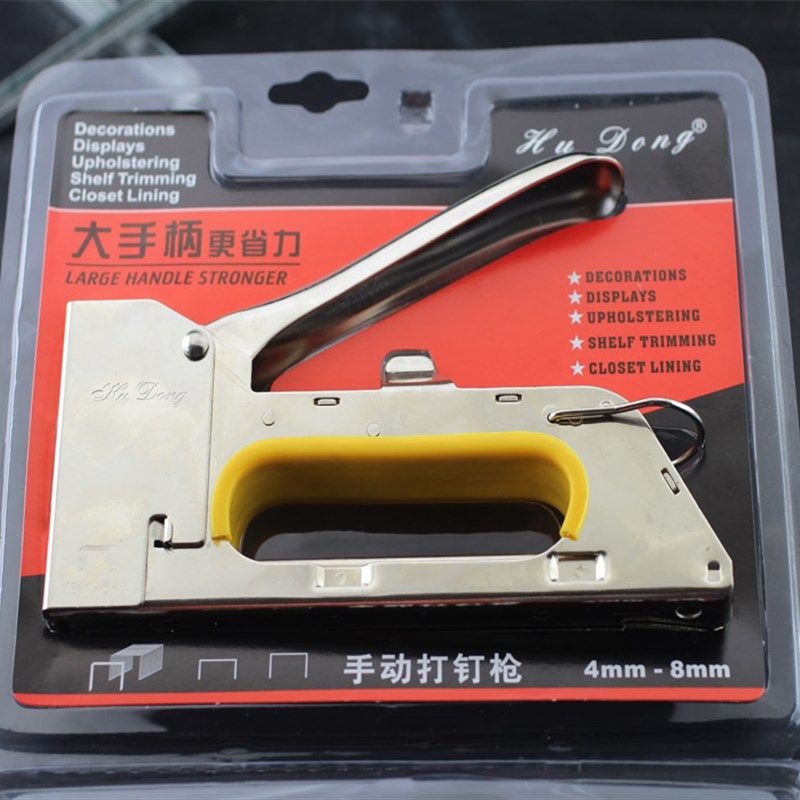 沪东牌码钉枪手动打钉枪 U型钉枪1008F码钉枪 射钉枪油画广告