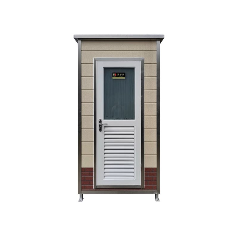 移动厕所卫生间户外公共景区应急新农村工地钢结构淋沐浴一体板房